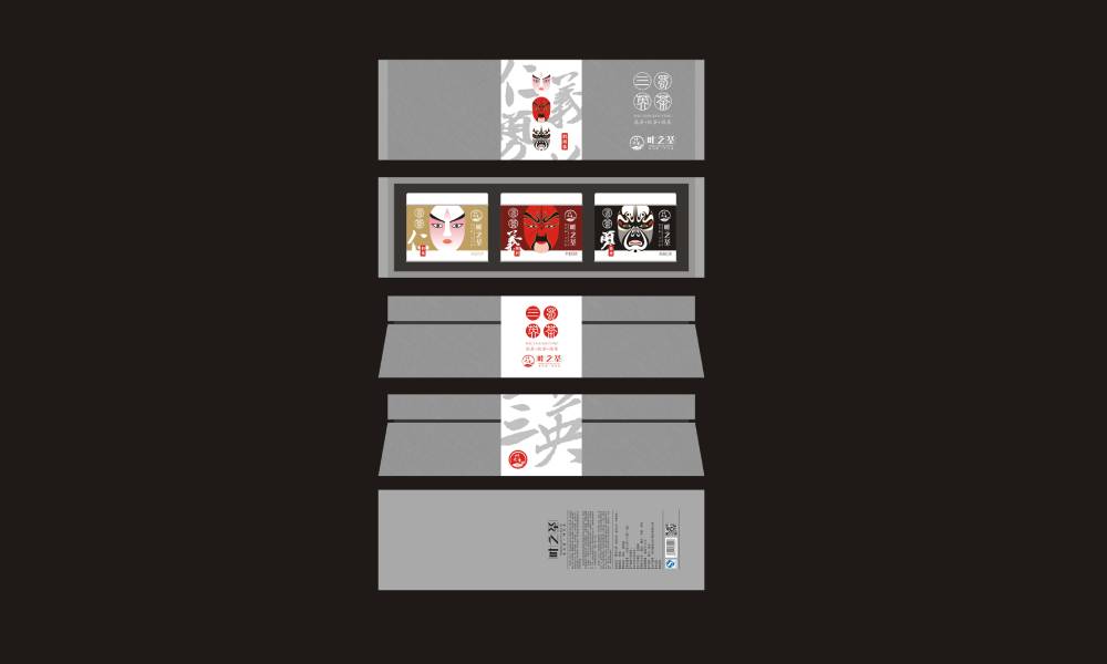 龙湾区包装设计制作一体的核心优势——从创意到成品的无缝衔接，破解落地脱节难题